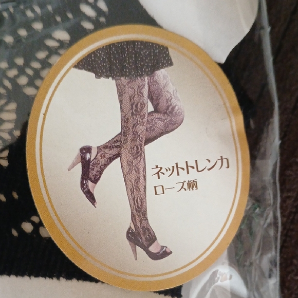 Gioiello Brilla Lace Tights - Picture 3 of 4